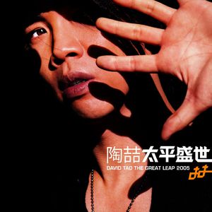 变态㓜交小说合集
