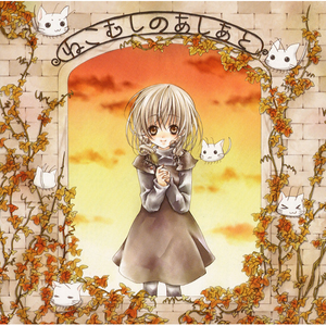 变态㓜交小说合集
