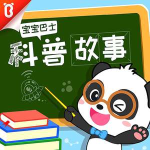 变态㓜交小说合集
