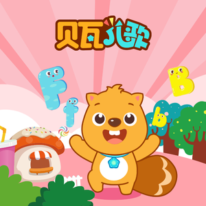 变态㓜交小说合集
