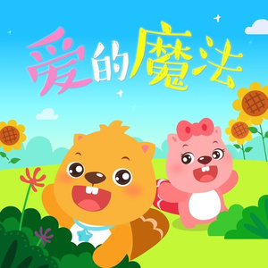 变态㓜交小说合集
