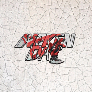 变态㓜交小说合集
