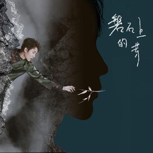 变态㓜交小说合集
