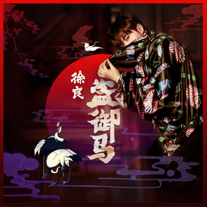 变态㓜交小说合集
