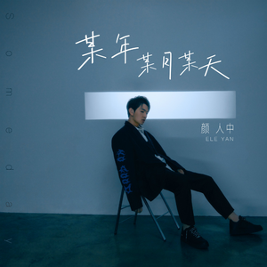 变态㓜交小说合集
