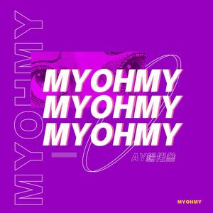 变态㓜交小说合集
