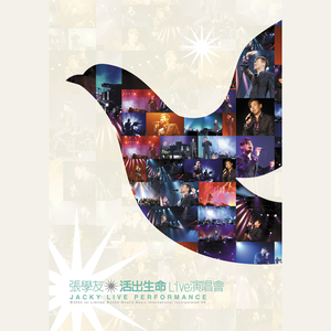 变态㓜交小说合集
