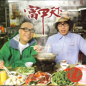 变态㓜交小说合集
