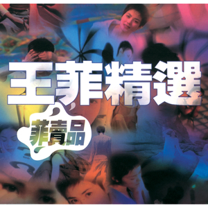 变态㓜交小说合集
