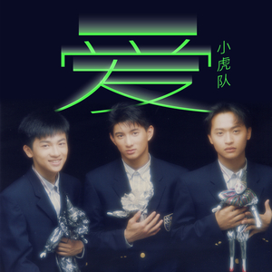 变态㓜交小说合集
