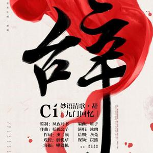 变态㓜交小说合集
