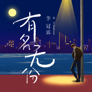 变态㓜交小说合集
