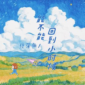 变态㓜交小说合集
