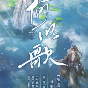 变态㓜交小说合集
