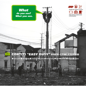 变态㓜交小说合集
