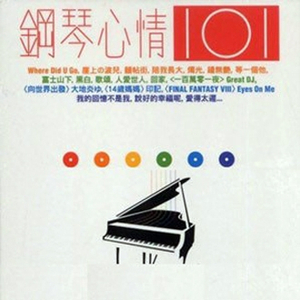 变态㓜交小说合集
