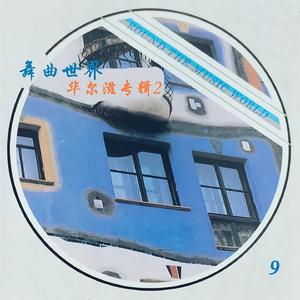 变态㓜交小说合集
